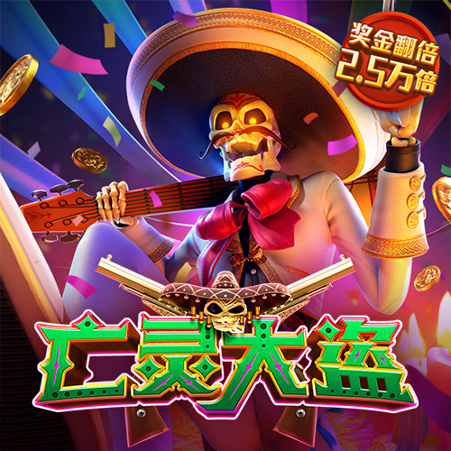 凤凰彩票网站官网入口下载