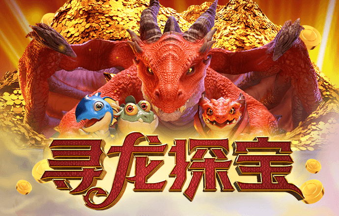 澳门今晚必中一肖