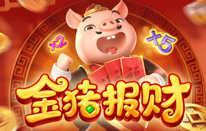 香港三期内必出资料