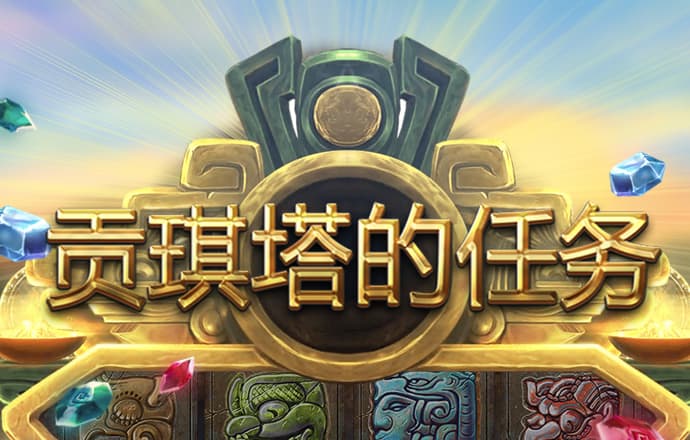 江南·体育(JN SPORTS)官方网站 - APP下载
