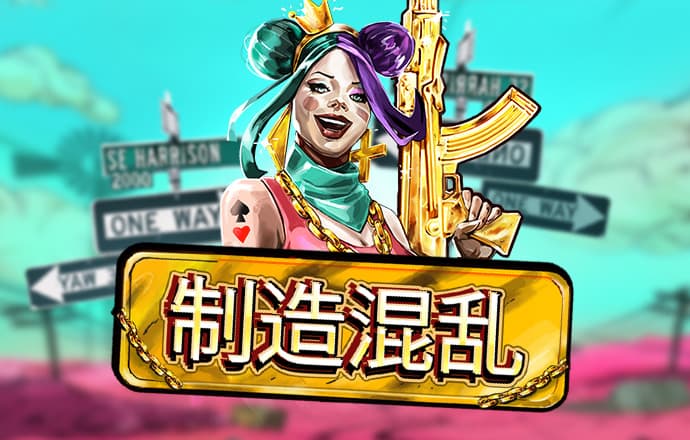 米乐体育官方app