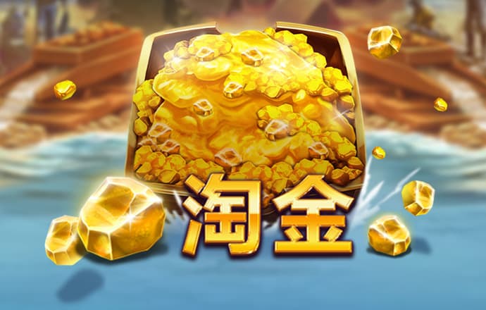 非凡体育app下载最新版