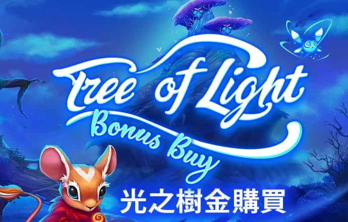 火博体育官方网站入口