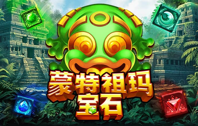 利记app官网(中国)官方网站