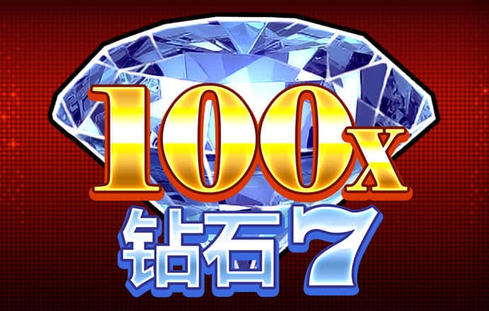 ag真人国际
